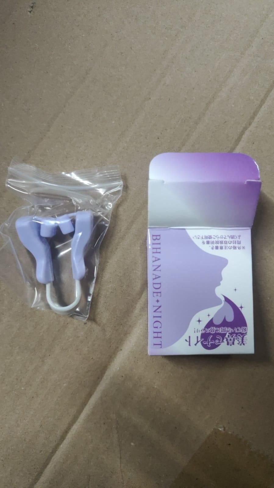 Magnetic Nose Strips for Breathing