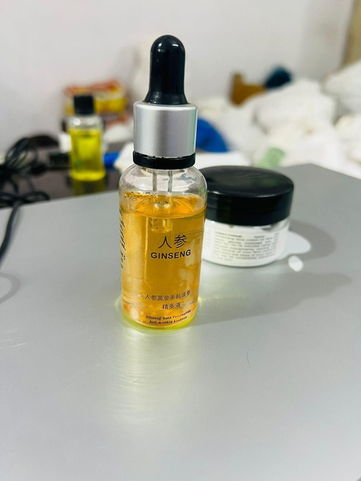 Salmon Water Light Anti-Wrinkle Essence