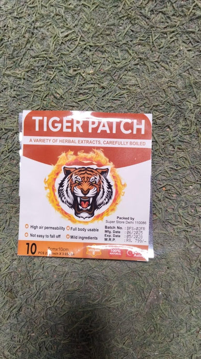 Z13-ORIGINAL GINGER PATCH