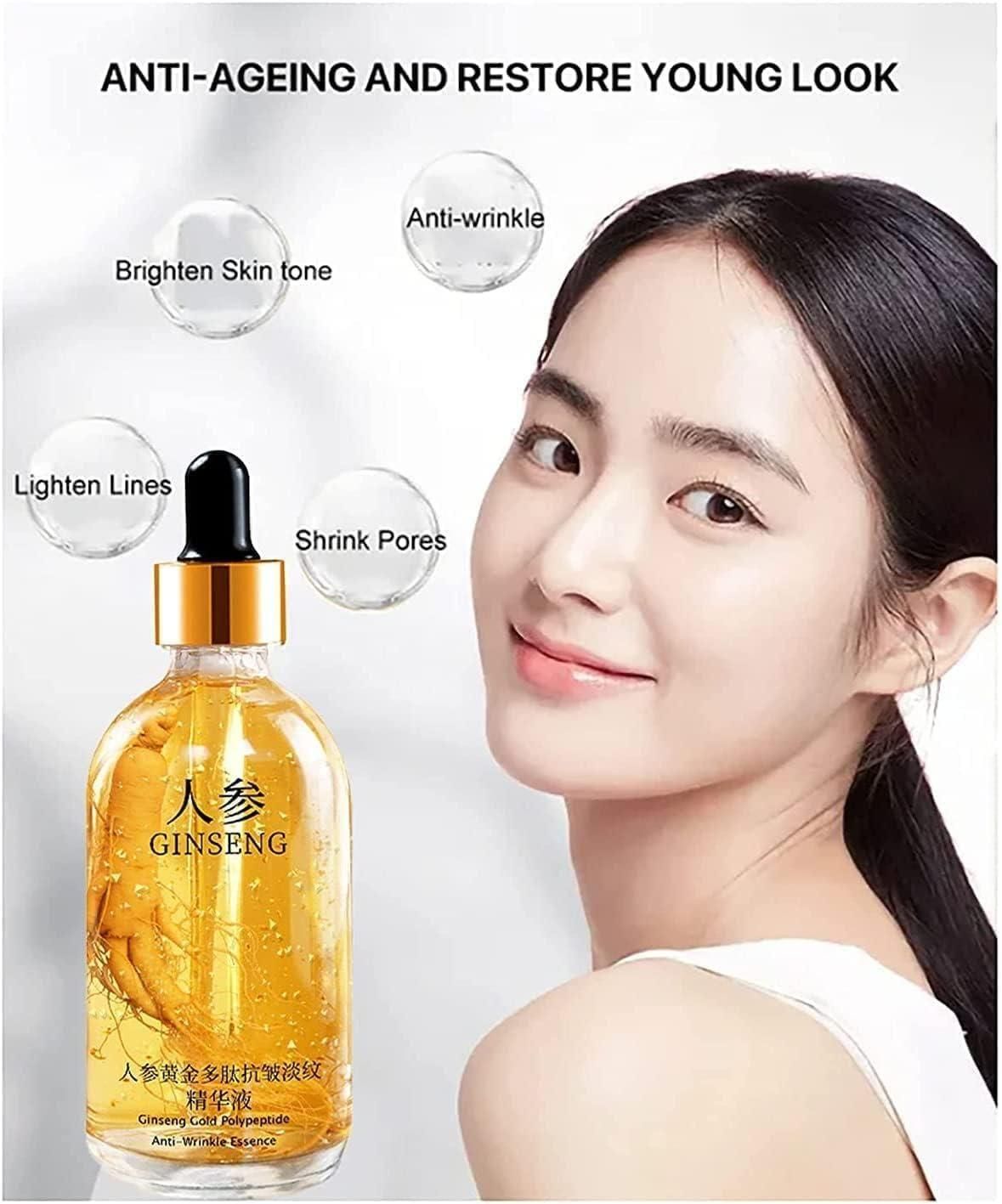 Salmon Water Light Anti-Wrinkle Essence