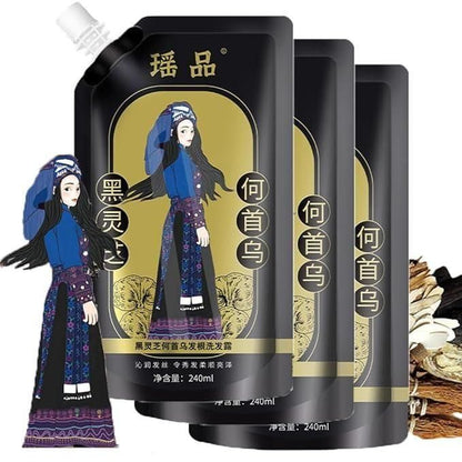 🌿 BUY 2 GET 1 FREE! ✨ Plant Extract Hair Dye for Gray Hair - Natural Formula with Nourishing Botanicals for Damage-Free Color & Shine 💆‍♀️💫